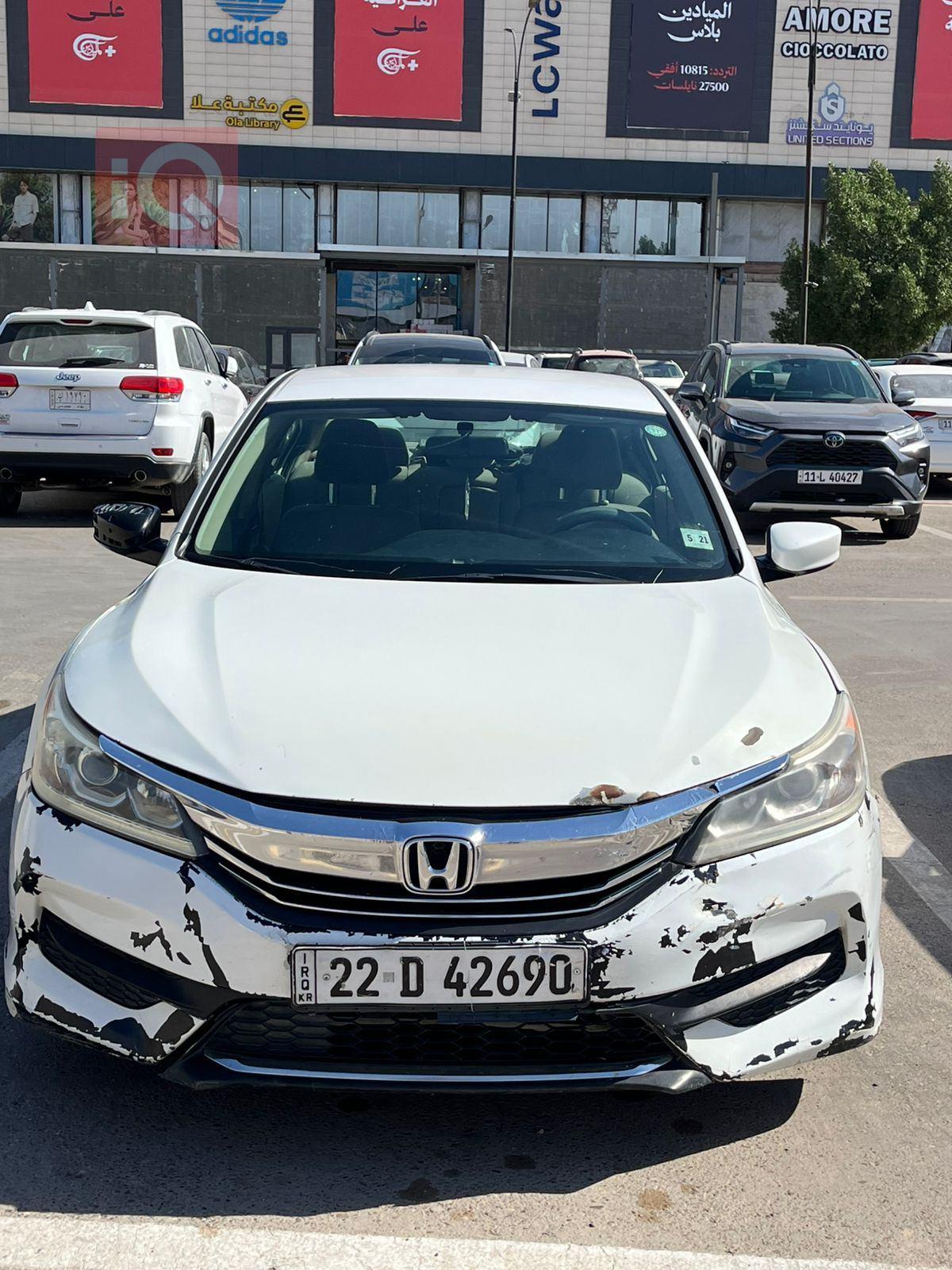 هوندا أكورد